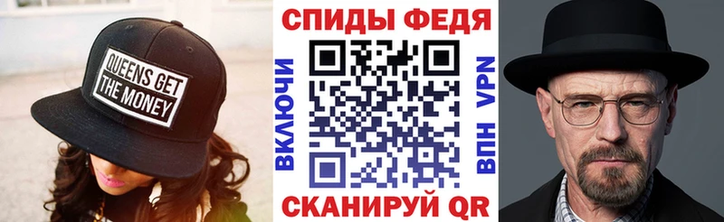 Купить  Новоалександровск  АМФ Premium 