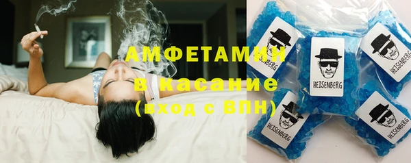 мет Кулебаки