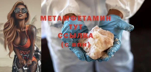 крисы Кукмор