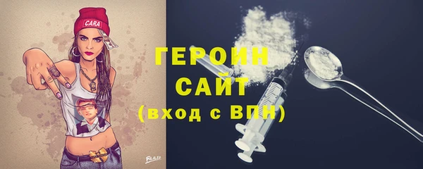 СК Красноперекопск