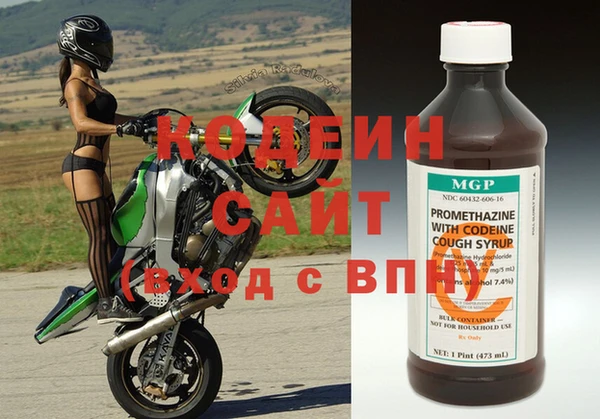 spice Краснослободск