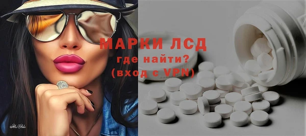 мет Кулебаки