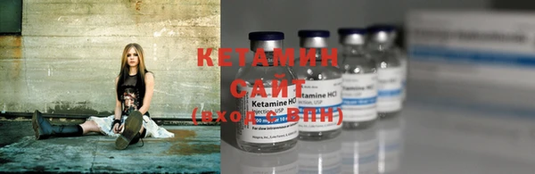 крисы Кукмор