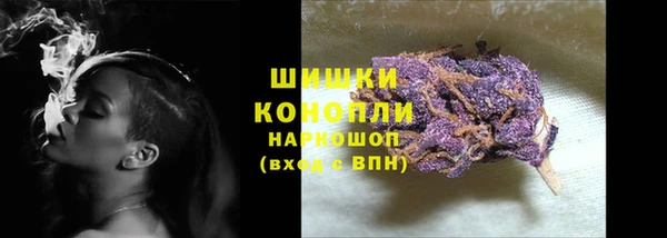 мет Кулебаки