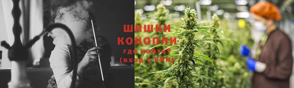 крисы Кукмор