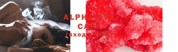 мет Кулебаки