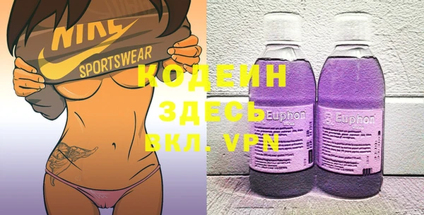 PSILOCYBIN Краснотурьинск