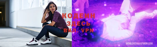 крисы Кукмор