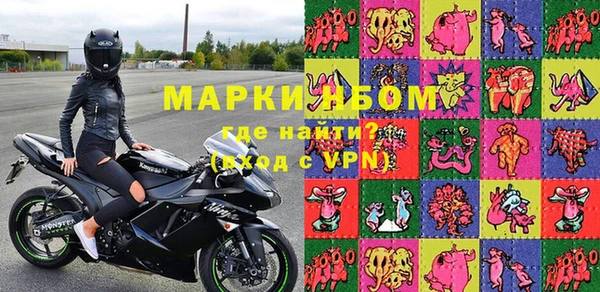 крисы Кукмор