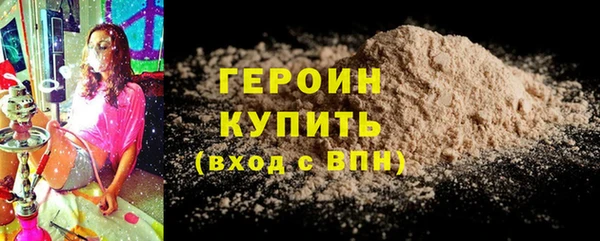 мет Кулебаки