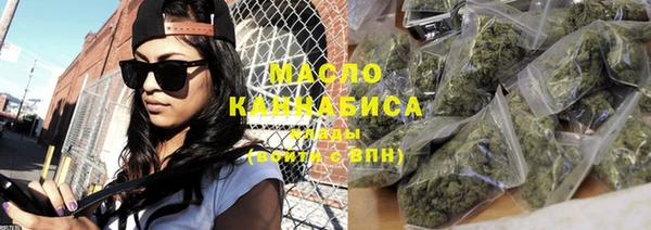spice Краснослободск