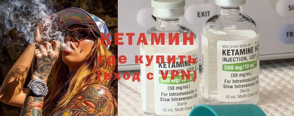 PSILOCYBIN Краснотурьинск