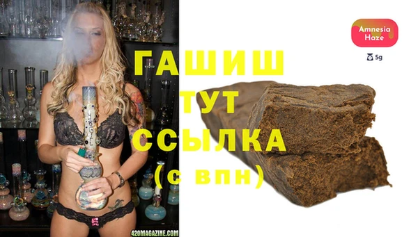PSILOCYBIN Краснотурьинск