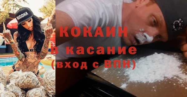 PSILOCYBIN Краснотурьинск