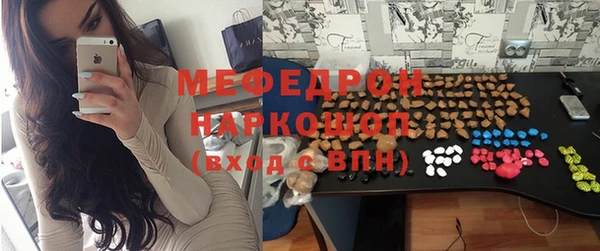 apvp Куйбышев