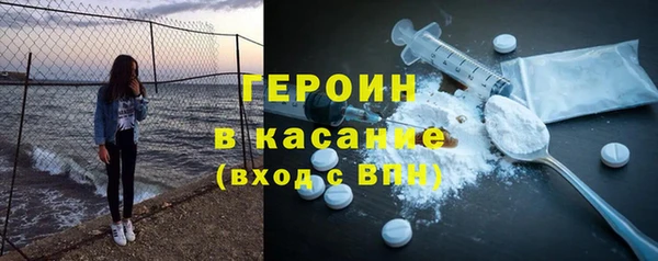 PSILOCYBIN Краснотурьинск