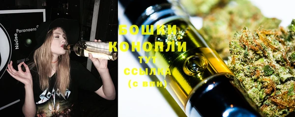 apvp Куйбышев