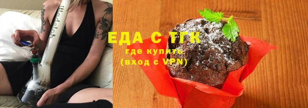 spice Краснослободск