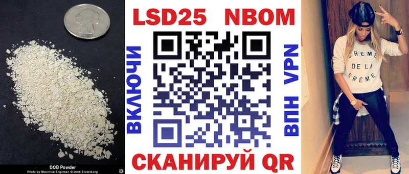 LSD-25 экстази ecstasy  Купить где  Новоалександровск 