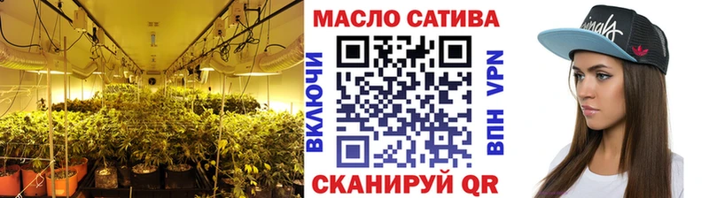 Купить  Новоалександровск  Дистиллят ТГК гашишное масло 